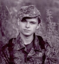 Саша Зинченко
